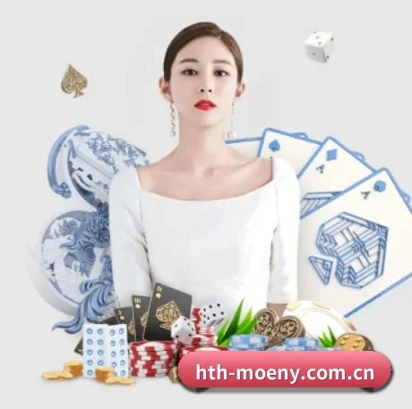 hth-moeny.com.cn APP 界面